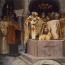 Князь владимир и крещение руси Последование святого крещения